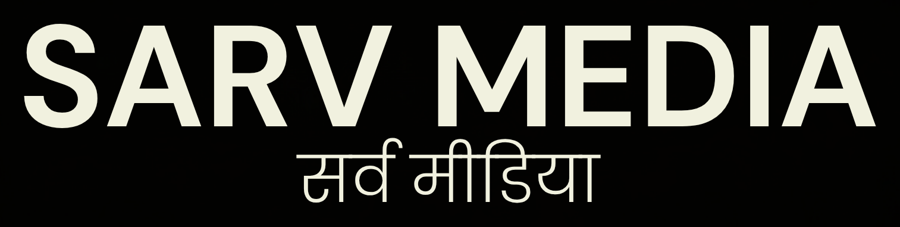 Sarv Media